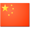 Wu/Wu Jiaxin flag